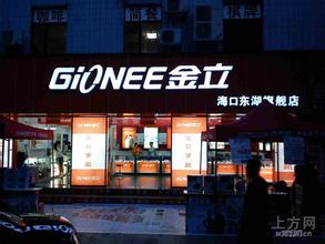 ը����������Ƶ���Ϻ���ó����2000�ֽ�� �൱��3�����򳡴�С...